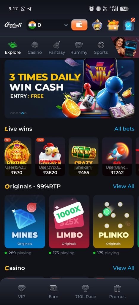 goplay11 login